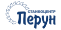 Перун