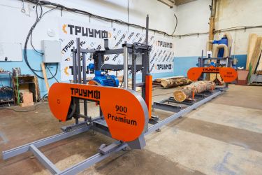 Ленточная пилорама «ТРИУМФ» 900 Premium