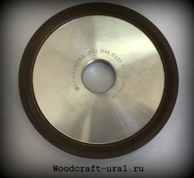 Круг алмазный из CA 4R4 150*13.00*32.00*5.0*3.0 Dr.Bremerg
