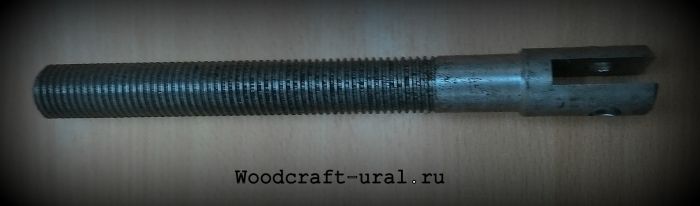 Болт натяжения пилы Т2,Т2М,Т2Б