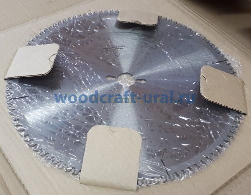 Дисковая пила 450х30х4.0/3.2/120