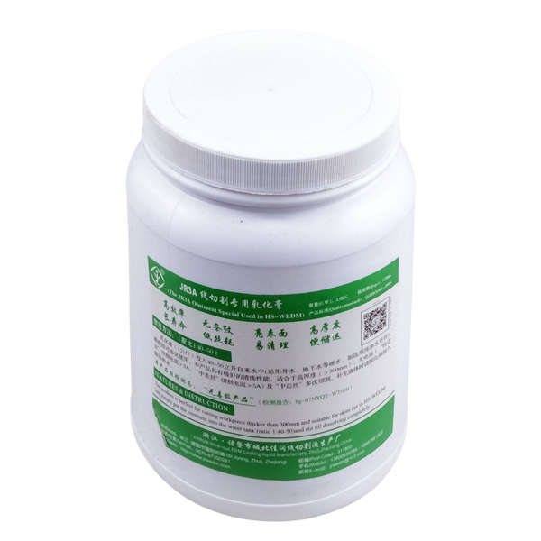 EDM-JR-3A-GEL Концентрат СОЖ (эмульсия), 2 кг