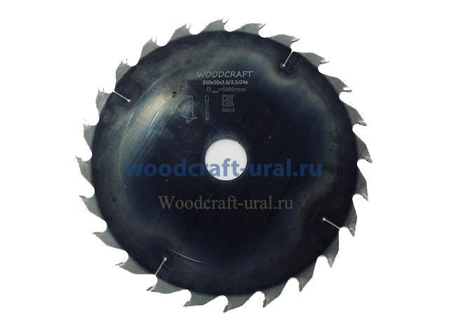 Дисковая пила 500х50х4.5/3.0/24z (GANIBAL)