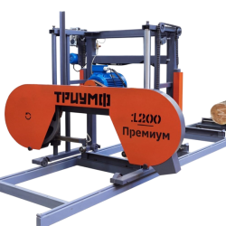 Ленточная пилорама Триумф 1200 Премиум