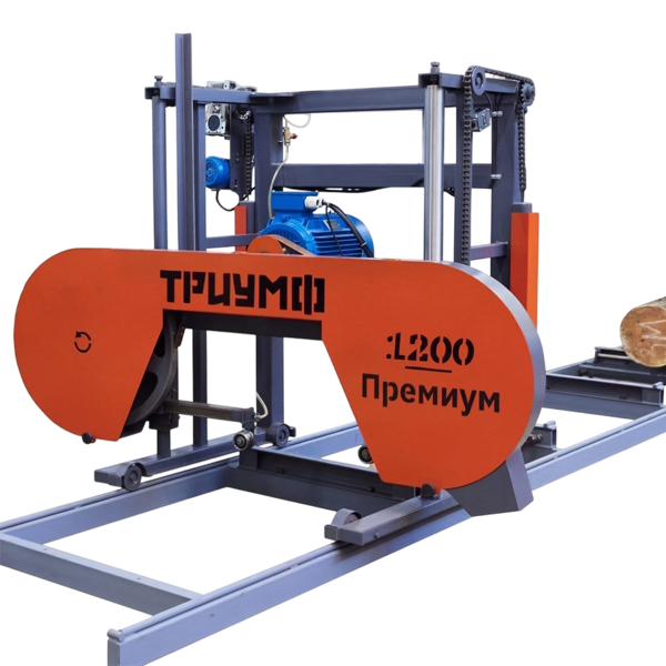 Ленточная пилорама Триумф 1200 Премиум