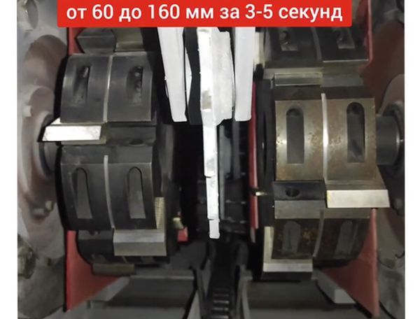 Станок для переработки тонкомера СПТ-280мс