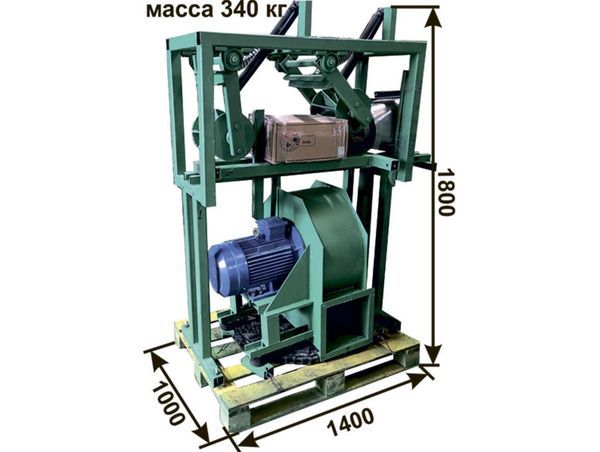 Станок для переработки тонкомера СПТ-280мс