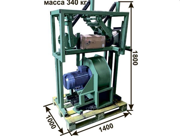 Станок для переработки тонкомера СПТ-280т
