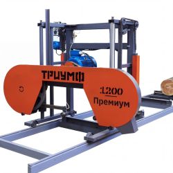 Ленточная пилорама Триумф 1200 Премиум